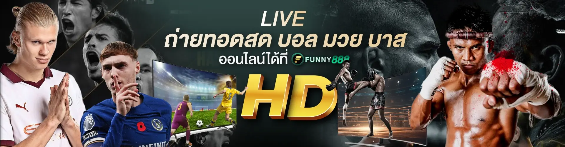 Funny888